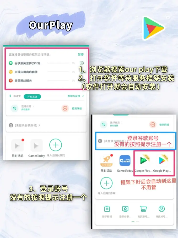 天博克罗地亚官网截图1